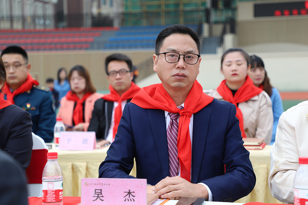 配图：parimatch拼搏药业副总经理吴杰受邀出席活动 (2).jpg